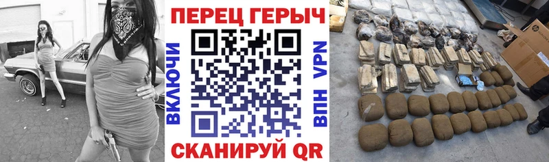 Героин афганец  Купить где  Светлоград 