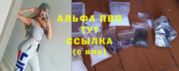 марки lsd Баксан