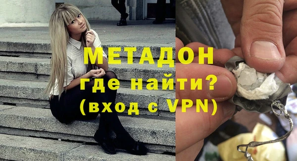 MESCALINE Балабаново