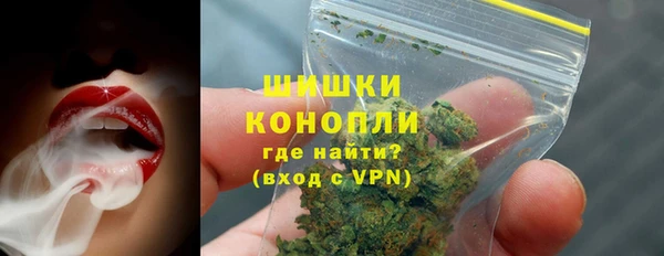 марки lsd Баксан