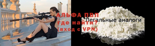 MESCALINE Балабаново