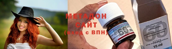каннабис Балахна