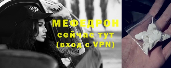 марки lsd Баксан
