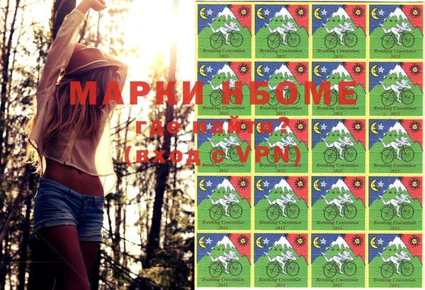 марки lsd Баксан