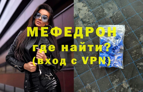 марки lsd Баксан