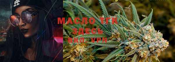 MESCALINE Балабаново
