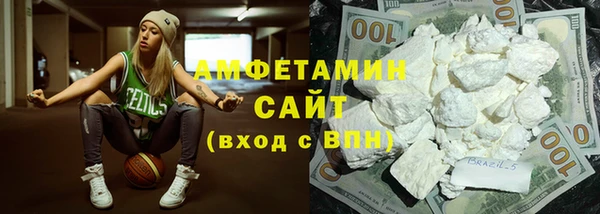каннабис Балахна