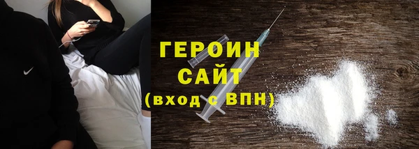 марки lsd Баксан